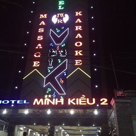 Mk Two Hotel Мітхо Екстер'єр фото