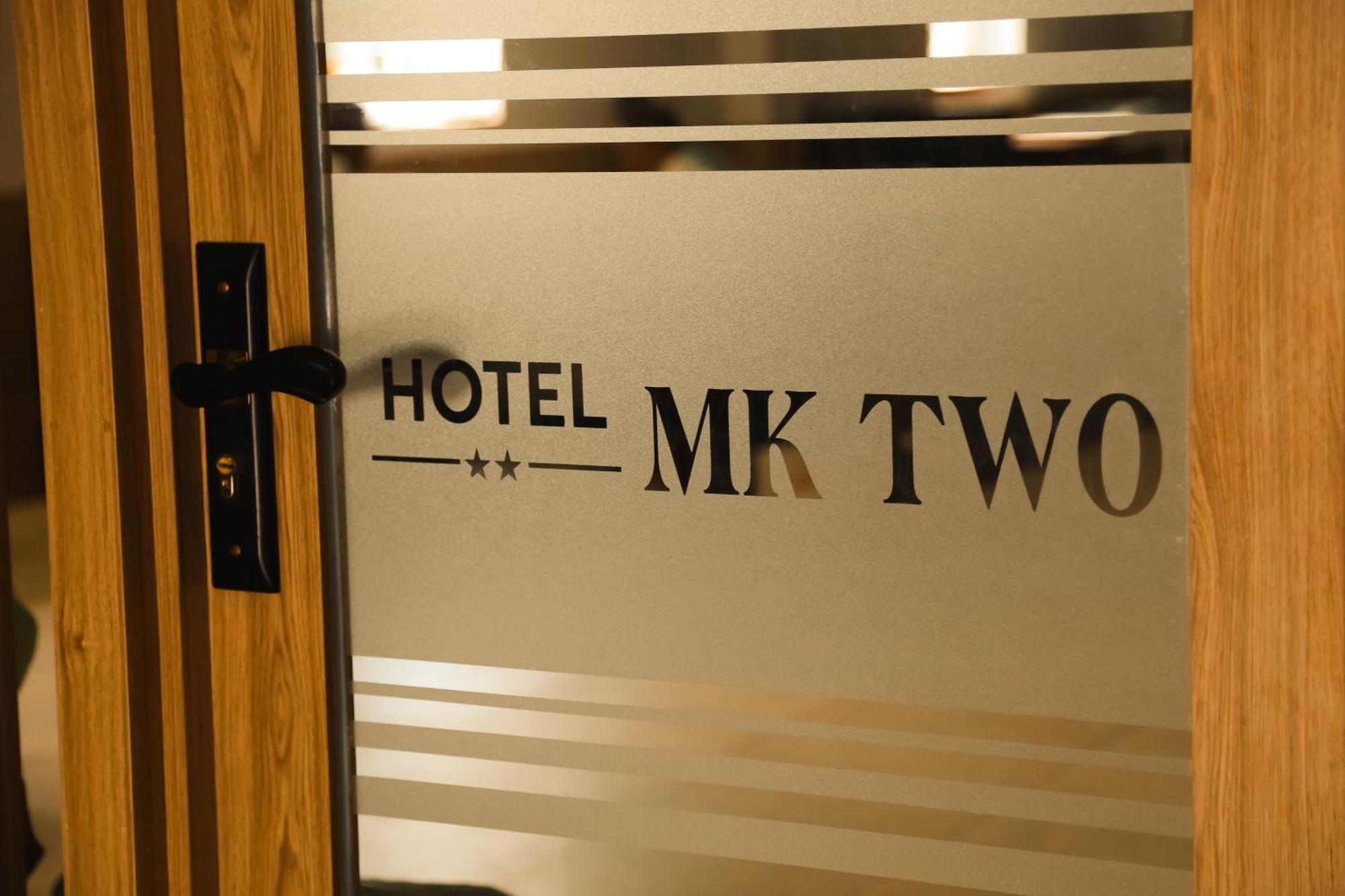 Mk Two Hotel Мітхо Екстер'єр фото