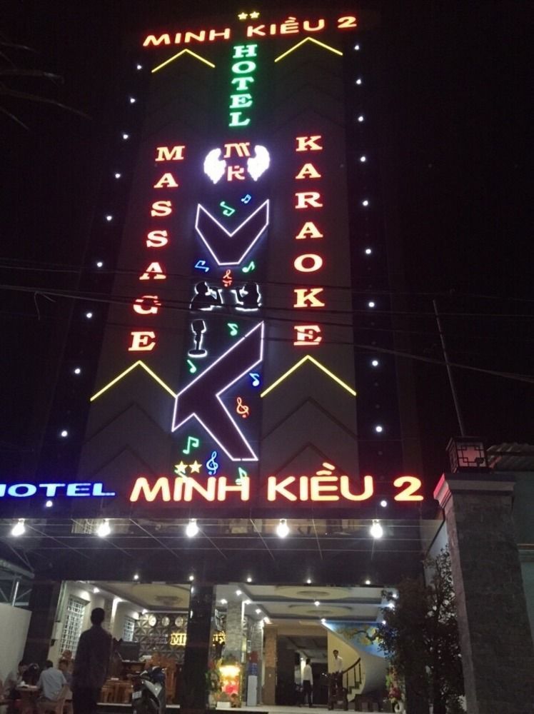 Mk Two Hotel Мітхо Екстер'єр фото